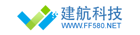广州建航信息科技有限公司